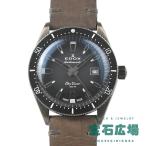 宝石広場ヤフー店の80126-3VIN-GDNを見る