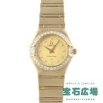 オメガ OMEGA コンステレーション 1167-15 レディース 腕時計
