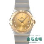 オメガ OMEGA コンステレーション コーアクシャル クロノメーター 123.25.35.20.58.002 メンズ 腕時計