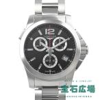 ロンジン LONGINES コンクエスト L3.702.4.56.6 中古 メンズ 腕時計