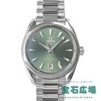 オメガ OMEGA シーマスター アクアテラ シェード 220.10.38.20.10.002 中古 メンズ 腕時計