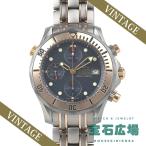 オメガ OMEGA シーマスター プロフェッショナル クロノ 2296-80 中古 メンズ 腕時計