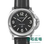 パネライ PANERAI ルミノール ベース ロゴ PAM00000 中古 メンズ 腕時計