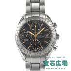 オメガ OMEGA スピードマスターオートマチックデイト 日本限定2000本 3211-50 中古 メンズ 腕時計