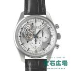 ゼニス ZENITH クロノマスター エル・プリメロ オープン 03.2040.4061/01.C494 中古 メンズ 腕時計