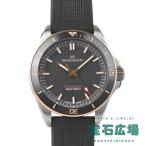 ノルケイン NORQAIN アドベンチャー ネベレスト リミテッドエディション 世界限定100本 NN1001SGC1CA/GB103/15BR.18S 中古 メンズ 腕時計