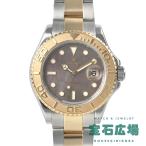 ロレックス ROLEX ヨットマスター 1662