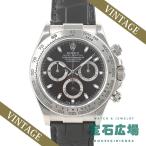 ショッピングロレックス ロレックス ROLEX コスモグラフ デイトナ 116519 中古 メンズ 腕時計