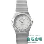 オメガ OMEGA コンステレーション ブラッシュクォーツ 123.15.27.60.55.005 中古 レディース 腕時計