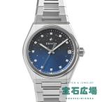 ゼニス ZENITH デファイ ミッドナイト 03.9200.670/01.MI001 中古 レディース 腕時計