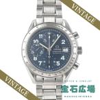 オメガ OMEGA スピードマスター オートマチック デイト 3513-82 中古 メンズ 腕時計