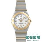 オメガ OMEGA コンステレーション ダブルイーグル 1381-70 中古 レディース 腕時計