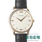 ショパール CHOPARD L.U.C XP 161902-5001 中古 メンズ 腕時計