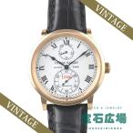 ユリス ナルダン ULYSSE NARDIN (中古) マリーンクロノメーター1846 世界限定250本 266-22 中古 メンズ 腕時計