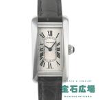 カルティエ Cartier タンク アメリカン SM WSTA0016 中古 レディース 腕時計