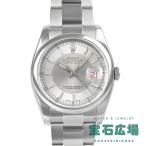 ロレックス ROLEX デイトジャスト 1162
