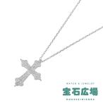 ノーブランド ゴシッククロス ダイヤ ペンダントネックレス  中古 ユニセックス ジュエリー