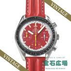 オメガ OMEGA スピードマスターレーシング シューマッハ限定 3810-61 中古 メンズ 腕時計