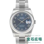 ロレックス ROLEX デイトジャスト 1162