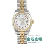 ロレックス ROLEX デイトジャスト 1791