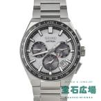 セイコー SEIKO アストロン ネクスター SBXC107 5X53-0BR0 中古 メンズ 腕時計