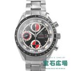 オメガ OMEGA スピードマスター オートマチックデイト 3210-52 中古 メンズ 腕時計