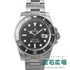 ロレックス ROLEX サブマリーナー デイト 116610LN 中古 メンズ 腕時計