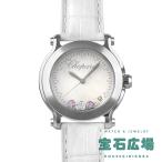 ショパール CHOPARD ハッピースポーツ ハッピーハーツ 世界限定500本 278475-3044 中古 レディース 腕時計
