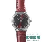 オメガ OMEGA デ・ヴィル プレステージ 434.13.28.60.61.001 中古 未使用品 レディース 腕時計