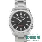 グランドセイコー Grand Seiko スポーツコレクション SBGX343 9F61-0AN0 中古 メンズ 腕時計