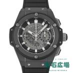 ウブロ HUBLOT キングパワー ウニコ ブラックマジック 701.CI.0170.RX 中古 メンズ 腕時計