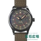 IWC アイダブリューシー パイロット・ウォッチ・マーク XVIII トップガン・ミラマー IW324702 中古 メンズ 腕時計