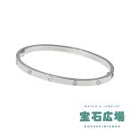 カルティエ Cartier ラブ（スモール）