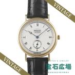ブレゲ BREGUET クラシック 3917BA 中古 メンズ 腕時計