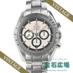 オメガ OMEGA スピードマスター レジェンド シューマッハ限定 3506-31 中古 メンズ 腕時計