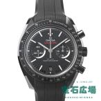 オメガ OMEGA スピードマスター ダーク サイド オブ ザ ムーン コーアクシャル クロノメーター 310.92.44.51.01.004 中古 極美品 メンズ 腕時計
