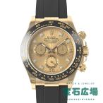 ロレックス ROLEX コスモグラフ デイ�