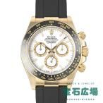 ロレックス ROLEX コスモグラフ デイトナ 126518LN 中古 メンズ 腕時計