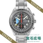 オメガ OMEGA スピードマスターマーク40 AM／PM 3520-53 中古 メンズ 腕時計