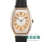 パテック フィリップ クロノ メトロ ゴンドーロ 5098R-001 中古 メンズ 腕時計