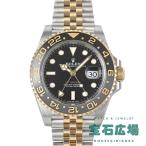 ロレックス ROLEX GMTマスター II 126713G