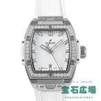 ウブロ スピリット オブ スチール ホワイト ダイヤモンド 682.SE.2010.RW.1204