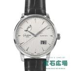 グラスヒュッテ・オリジナル Glashutte Original セネタ エクセレンス