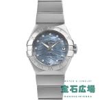 オメガ OMEGA コンステレーション ブラッシュコーアクシャル プリュム 123.10.27.20.57.001 中古 未使用品 レディース 腕時計