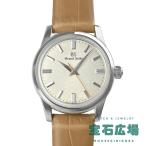 グランドセイコー Grand Seiko エレガンスコレクション「晩冬」 SBGW281 9S64-00Z0 メンズ 腕時計
