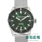 ユリス ナルダン ULYSSE NARDIN (中古) ダイバー 42MM HANDA Watch World 限定20本 8163-175/98-J 中古 メンズ 腕時計