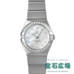 オメガ OMEGA コンステレーション ポリッシュクォーツ 123.15.24.60.55.003 中古 レディース 腕時計