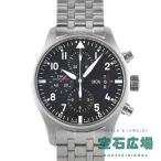 IWC パイロットウォッチ IW377704