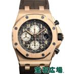 �I�[�f�}�E�s�Q AUDEMARS PIGUET ���C�����I�[�N �I�t�V���A�N���m 26470OR.OO.A125CR.01 �V�i  �����Y �r���v