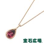 ブシュロン BOUCHERON セルパンボエム ロードライトガーネット ペンダントネックレス(M) JPN00596 新品  ジュエリー